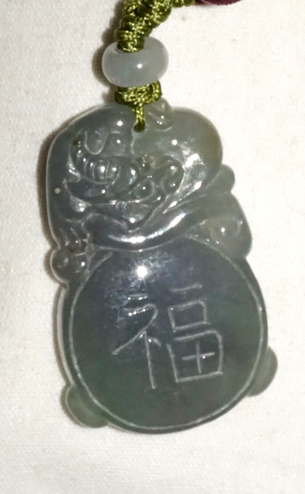 Vintage Chinese Semi Translucent Grey Blue Jade Pendant Dragon (InS)#L4