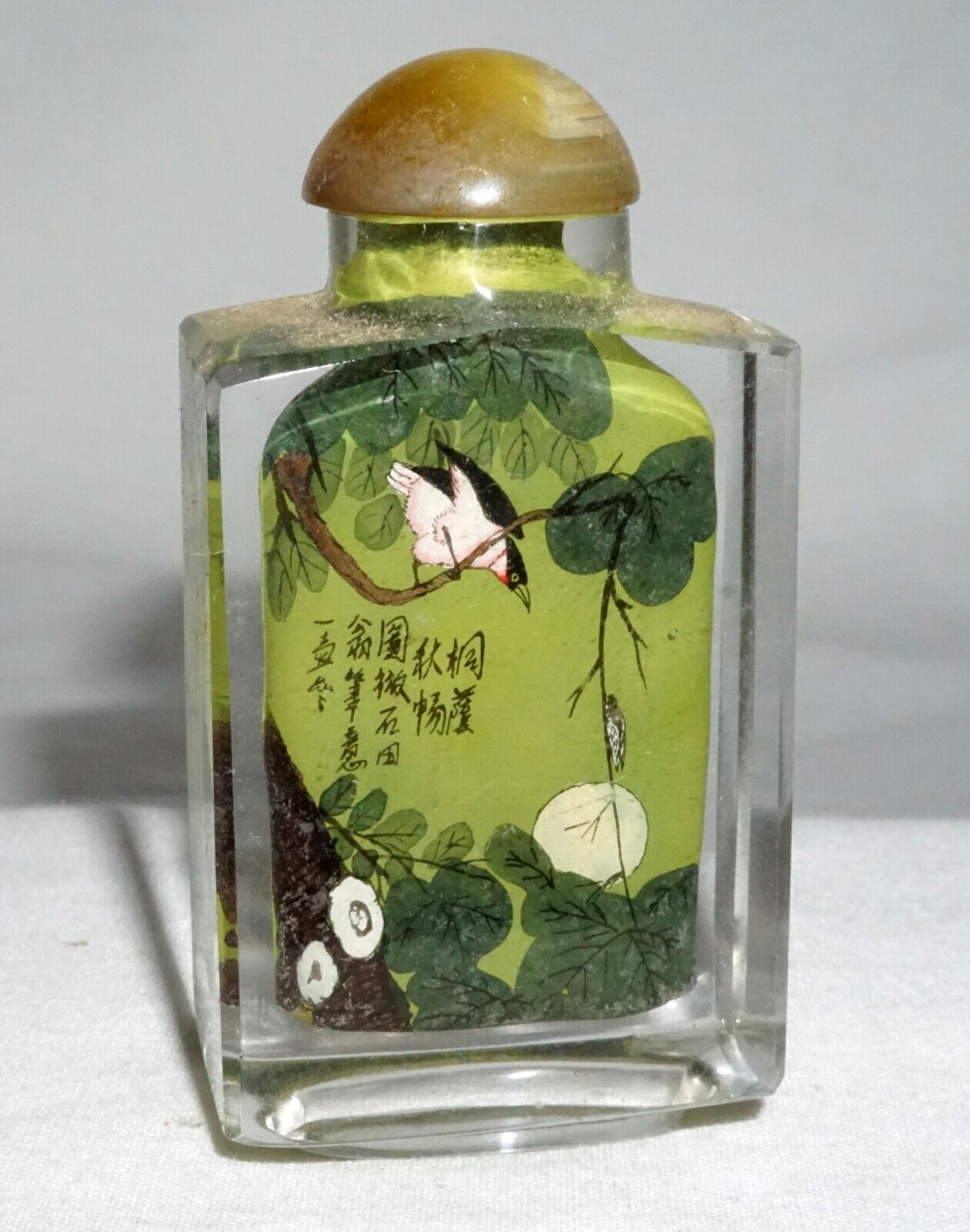 Vtg Chinese Reverse Painted Glass Snuff Bottle w Bird & Lotus Motifs (LLA) IC