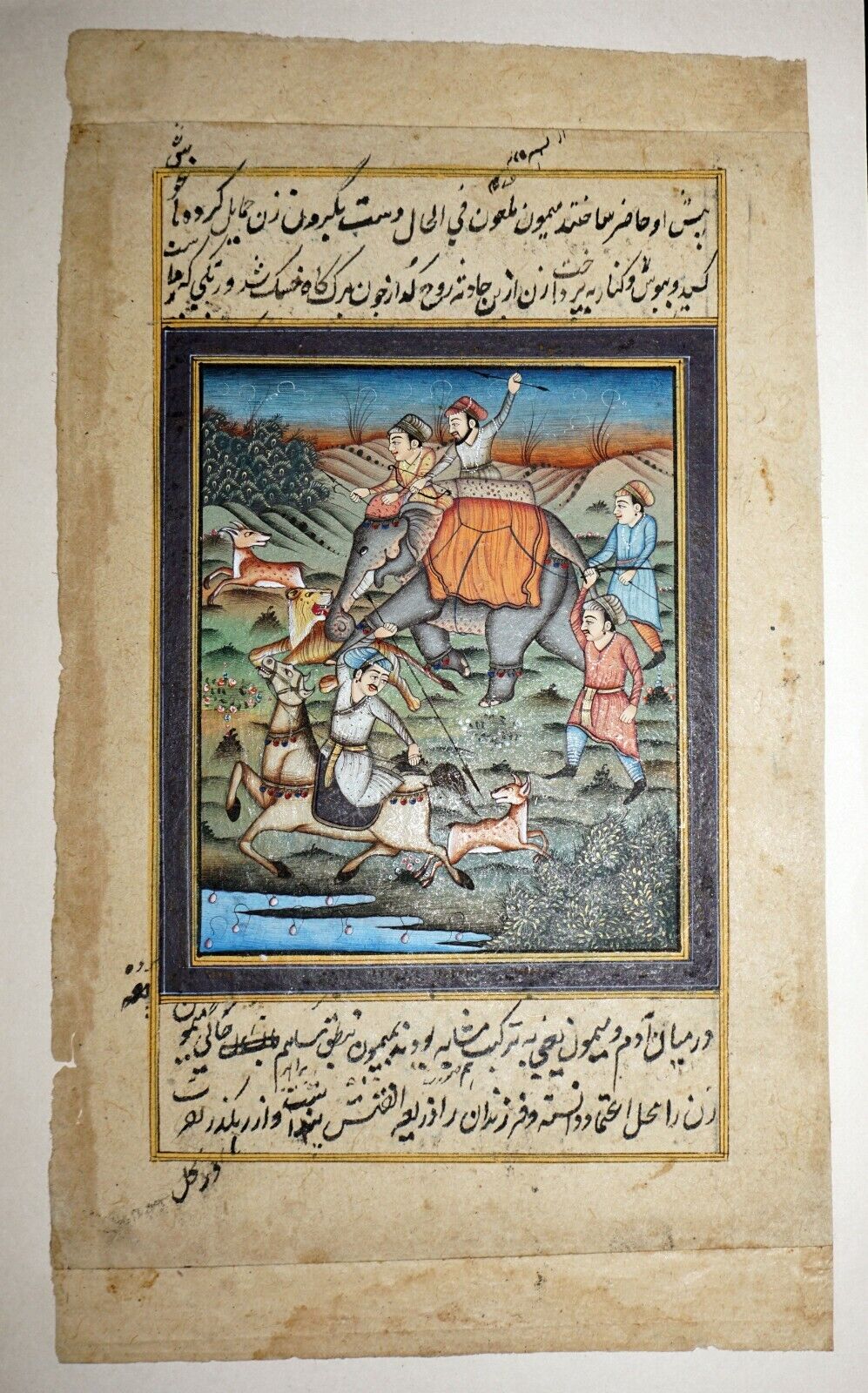 18/19C Indian Color Hunting Scene Mogul Paintings on Book Page (NiT) #3