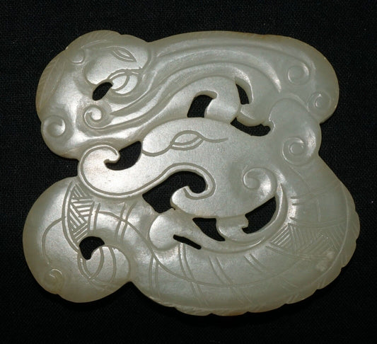 Antique Chinese White Nephrite Jade Plaque Pendant Dragon & Phoenix Motif (***)