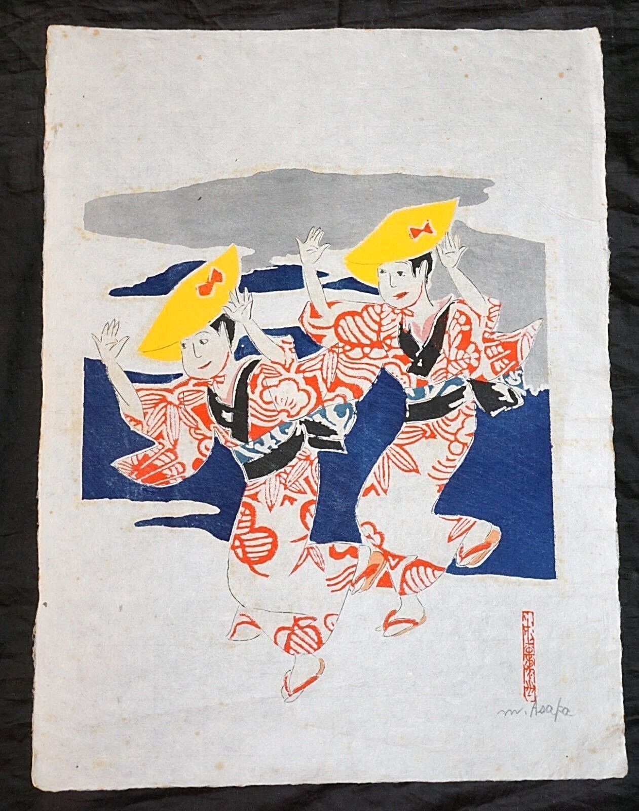 1950s Japanese Woodblock Print "Female Dancers" by Motoharu Asaka (***)