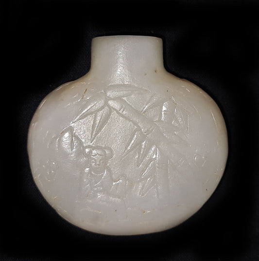 Vintage Chinese White Jade Snuff Bottle w. Figure in a Garden Motif (AHB)