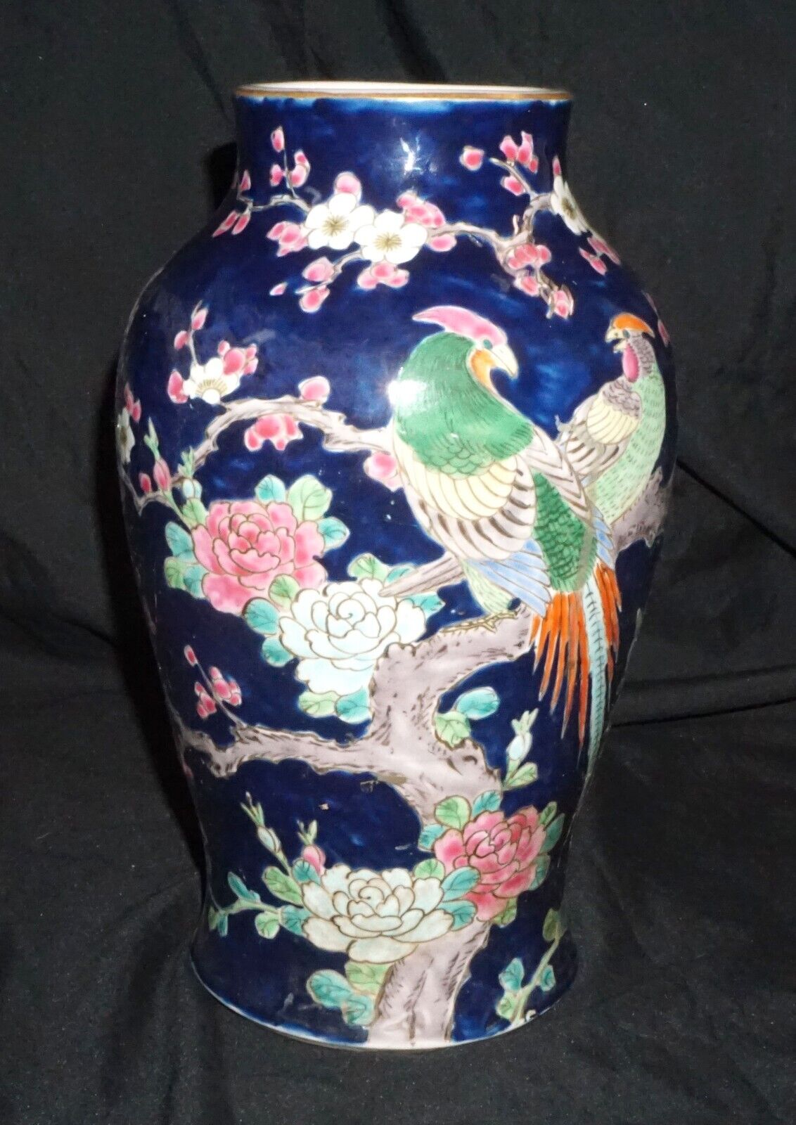 Vtg Japanese Hand Painted Cobalt Vase w Double Peacock & Cherry Blossoms (NeW)