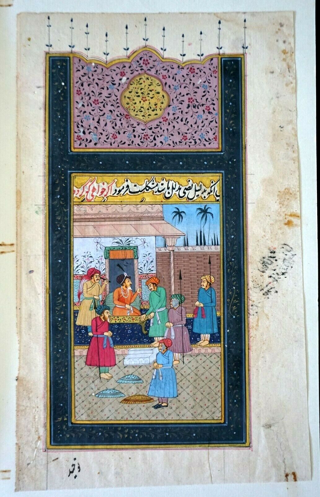 18/19C Indian Color Royal Court Scene Mogul Paintings on Book Page (NiT) #5