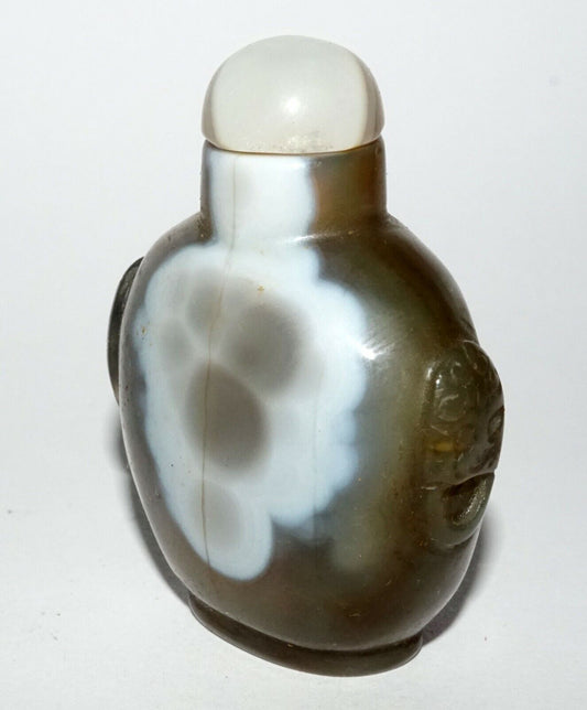 Vintage Chinese Agate Carved Snuff Bottle w. Mask Handles & Stopper (LeS) G1