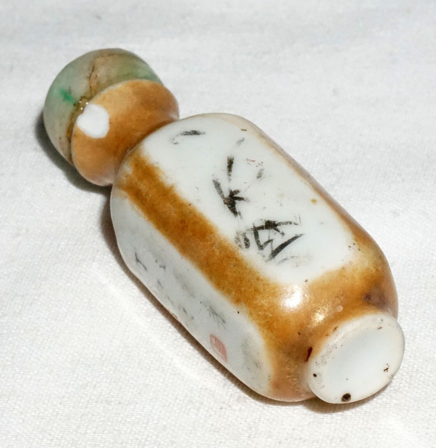 Antique Chinese Porcelain Snuff Bottle w. Heavily Worn Painted Motif (LLA) IC