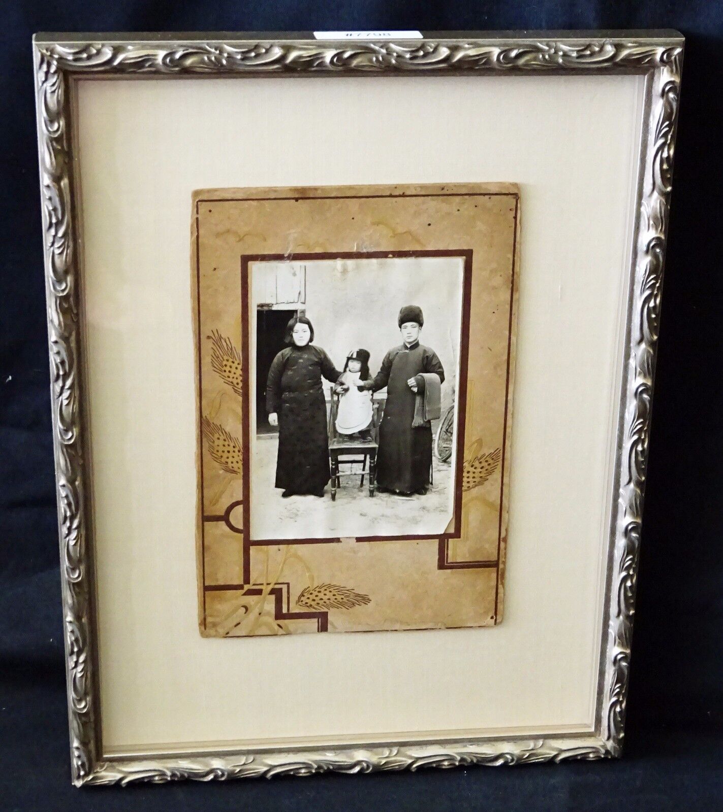 1900 Chinese Framed B&W Photo "Family in Winter Clothing" by unmarked (Mil)