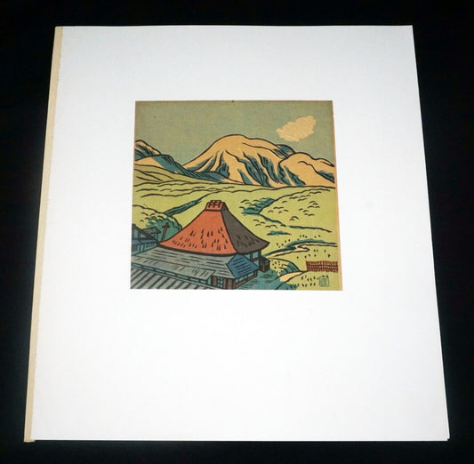 '35 Japanese Woodblock Print Mount Aso Kyushu Un'ichi Hiratsuka (1895-1997 (SeF)