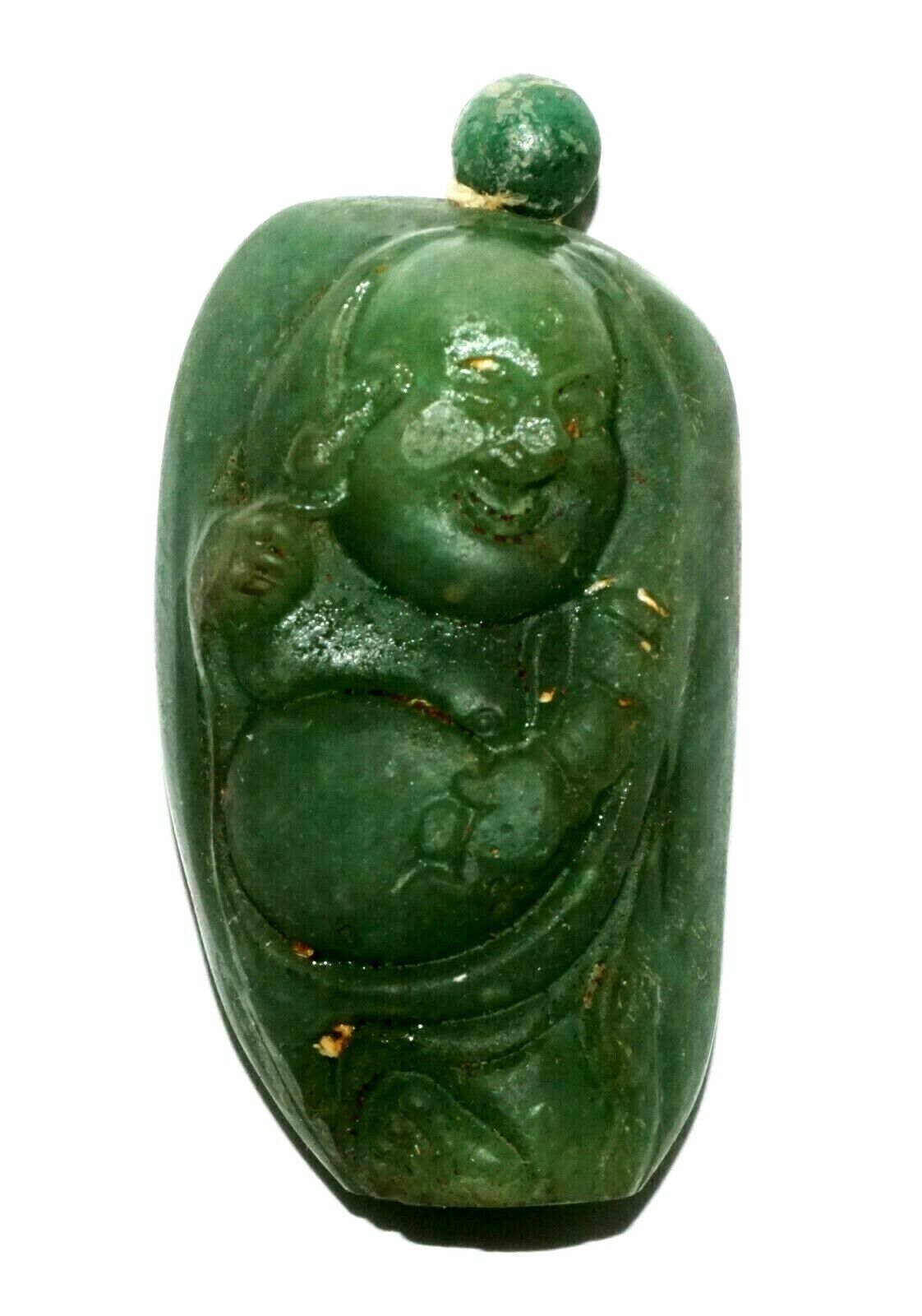 Chinese Aventurine Carved Snuff Bottle w. Laughing Buddha Motif (LeS) G2