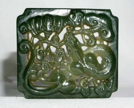 Antique Chinese Dark Green Nephrite Jade Pierced Cover Dragon Lingzhi Bat (---)