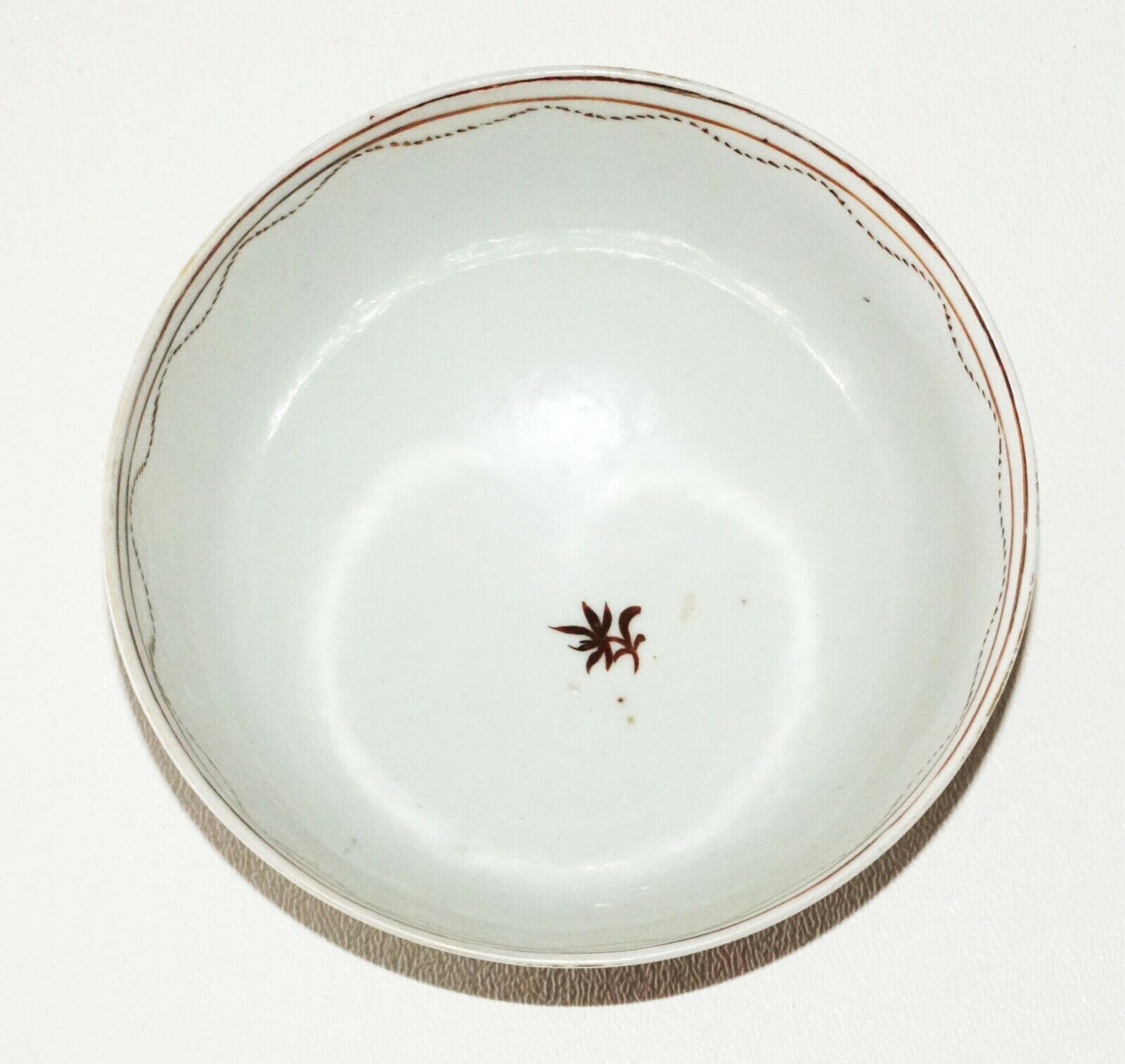 18C Chinese Export Ware Porcelain Bowl w. Aubergine Floral Motif (FLA) IC