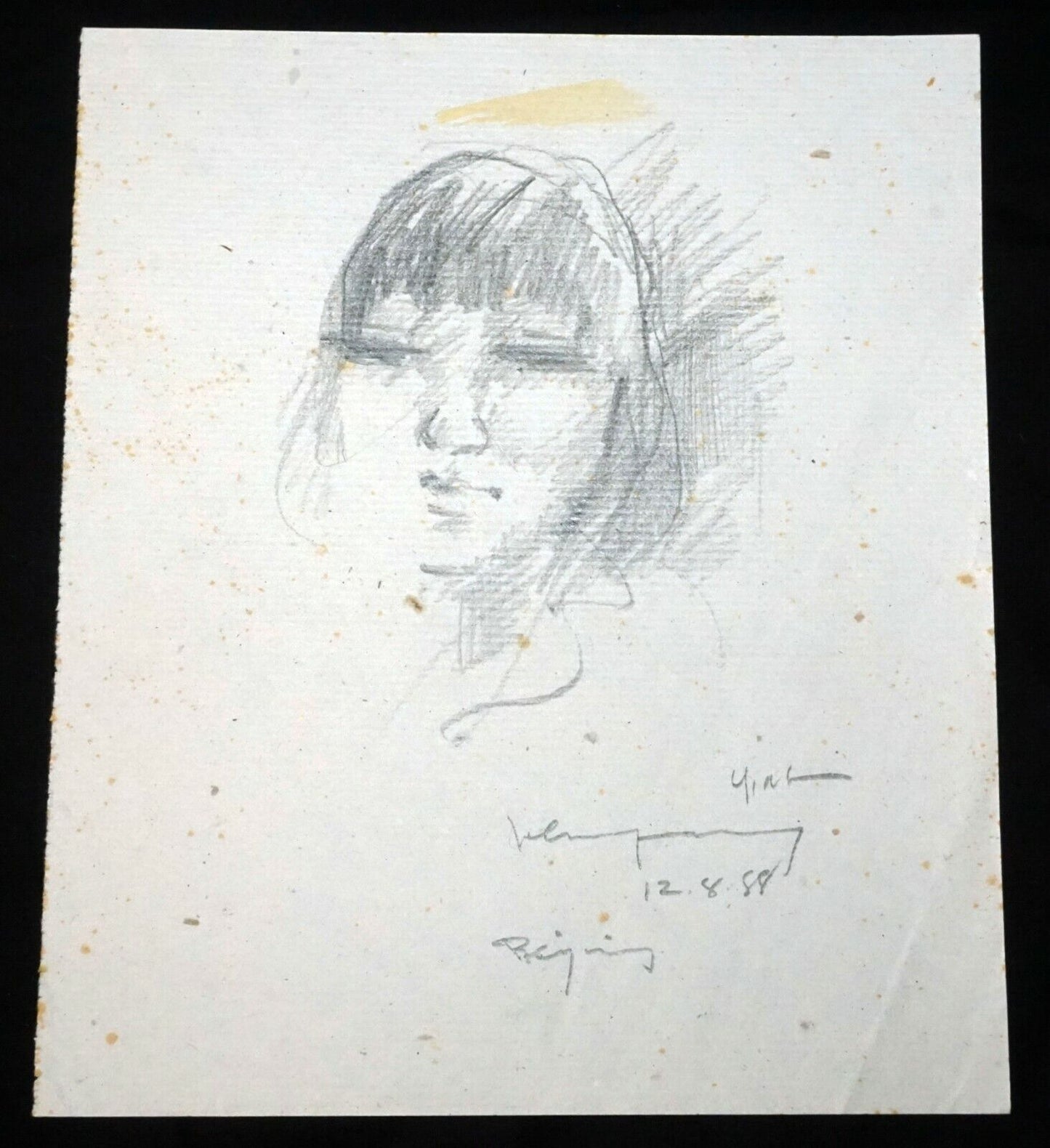 '88 Chinese Hawaii Drawing "Young Girl" by John Chin Young (1909 - 1997)(SaJ)17