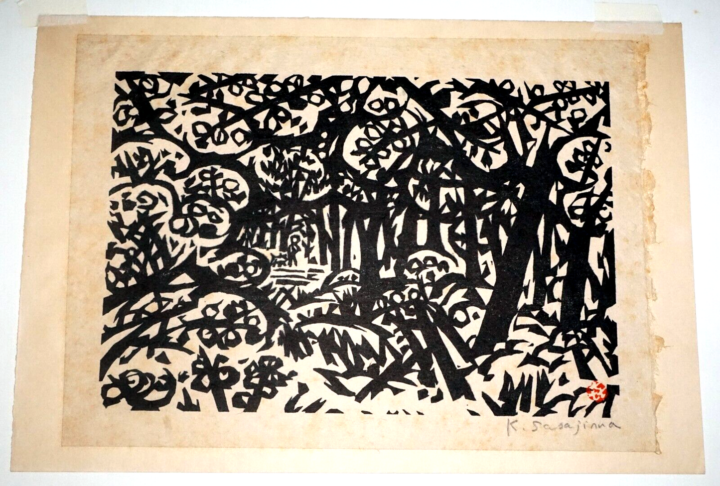 '70s Japanese Woodblock Print In the Forest by Kihei Sasajima (1906-1993)(SeF)