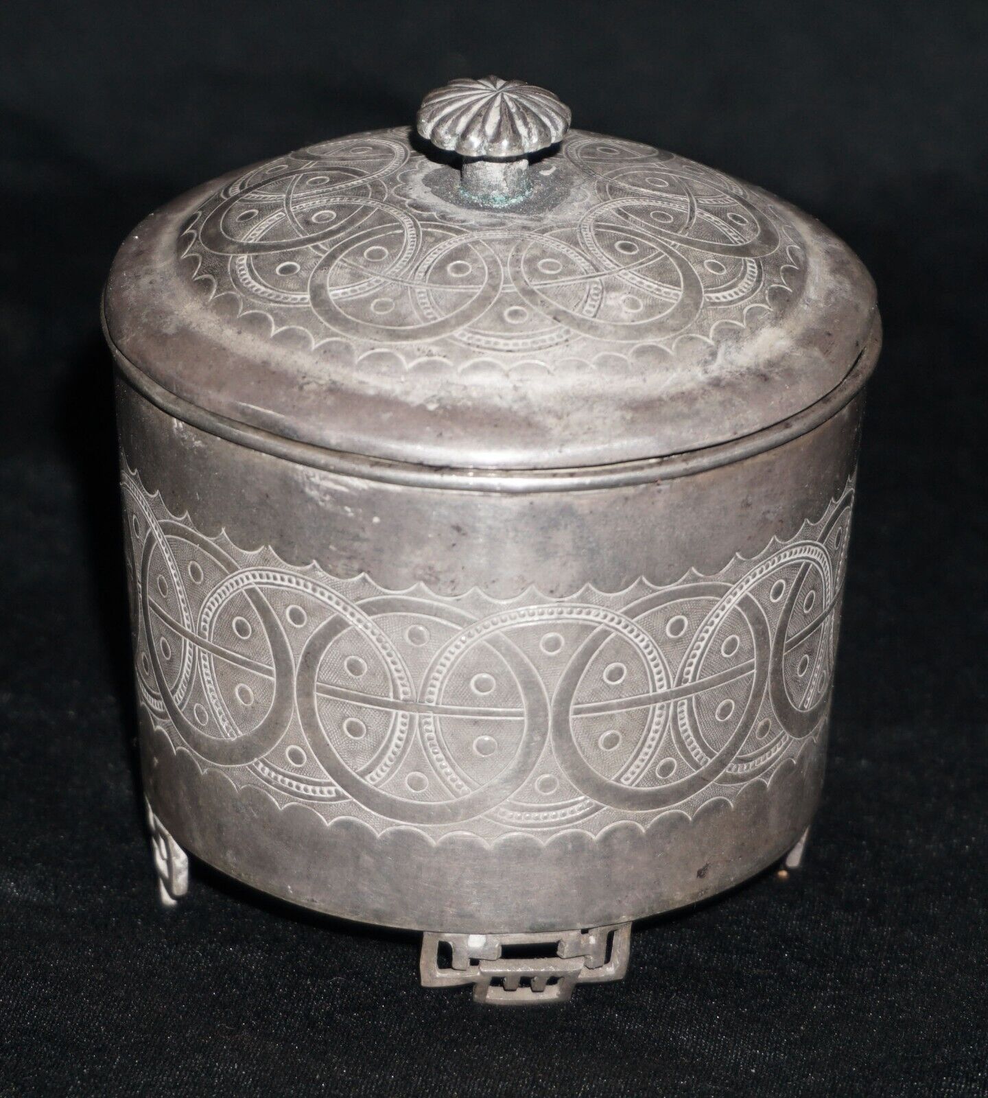 Vintage Small Silver Covered Container (AHB)