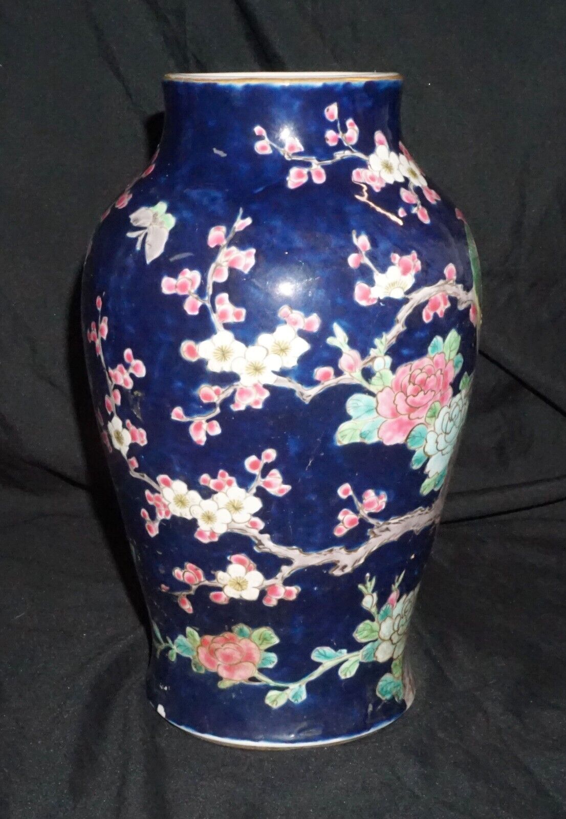 Vtg Japanese Hand Painted Cobalt Vase w Double Peacock & Cherry Blossoms (NeW)