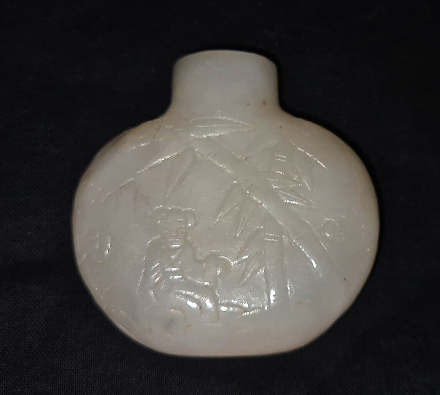 Vintage Chinese White Jade Snuff Bottle w. Figure in a Garden Motif (AHB)