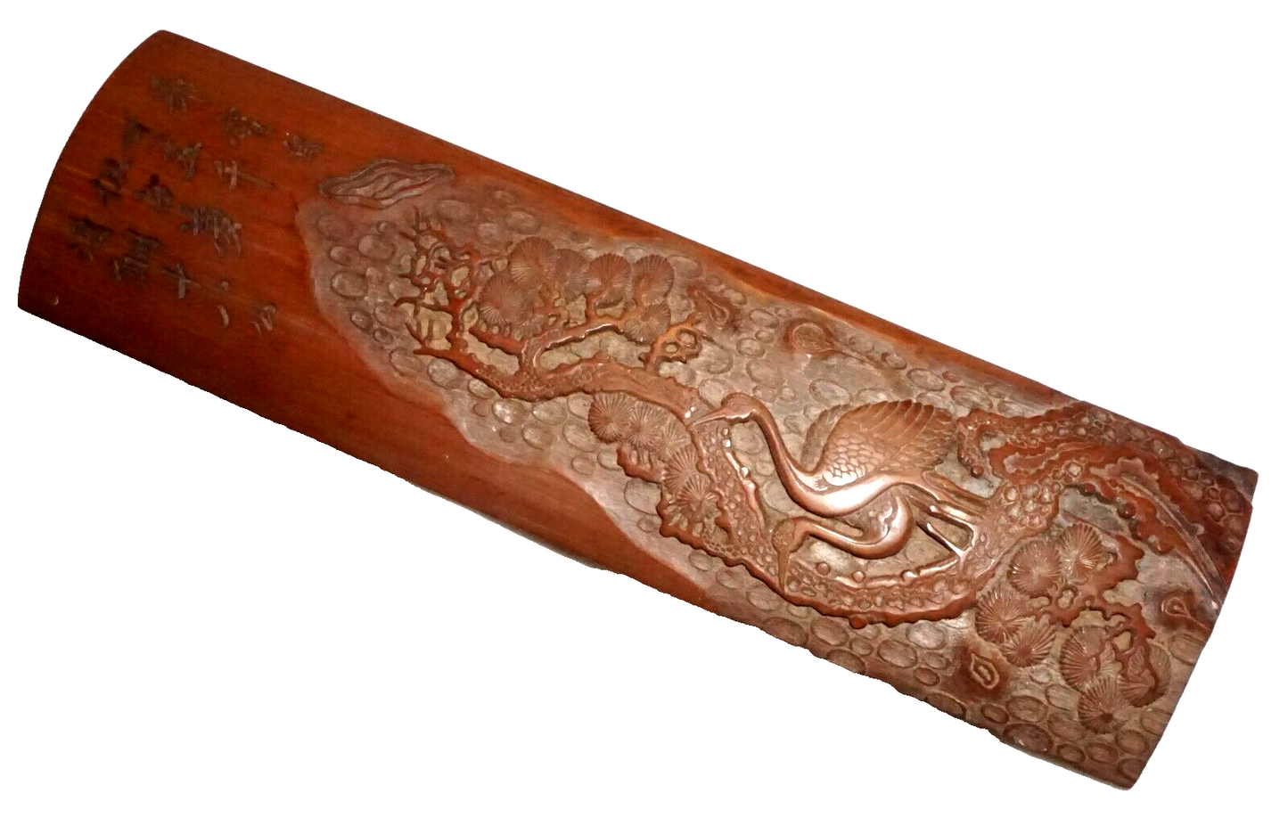 Vintage Japanese/Chinese Bamboo Carved Scholars Wrist Rest w. Crane & Pine (Kai)