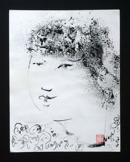 France HI Outsider Art Mixed Media Ink Painting Young Girl Claude Vedel (EtJ)#16