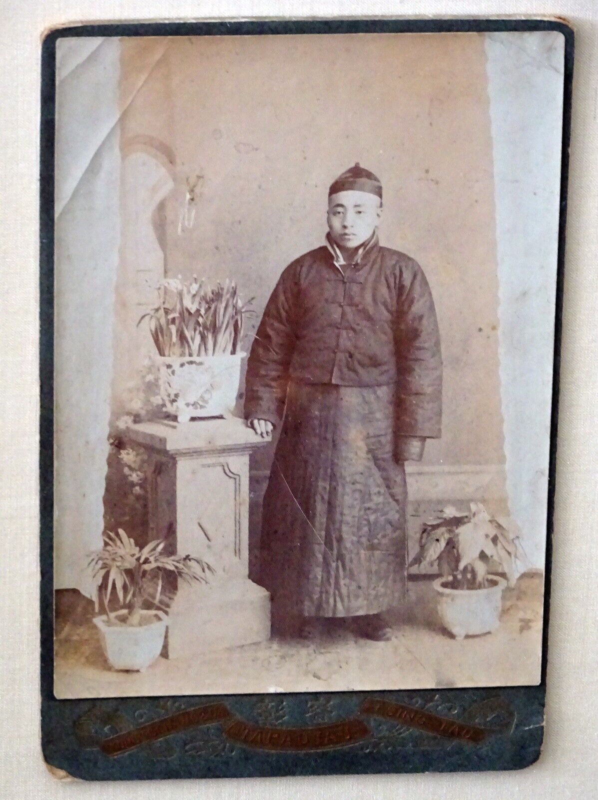 1900 Chinese Framed B&W Photo "Young Man" by Yungt Schang & Co. Tsing Tau (Mil)