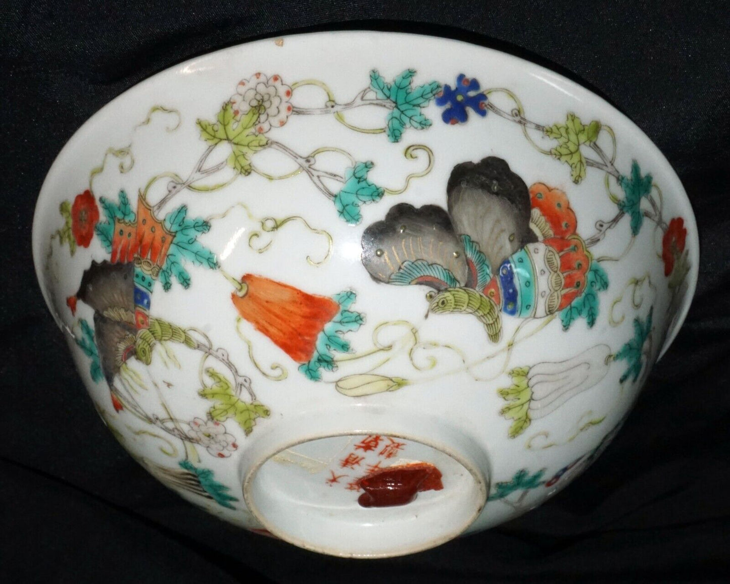 Antique Chinese Porcelain Bowl Butterfly Motifs in Famille Rose Enamels (WCa) IC