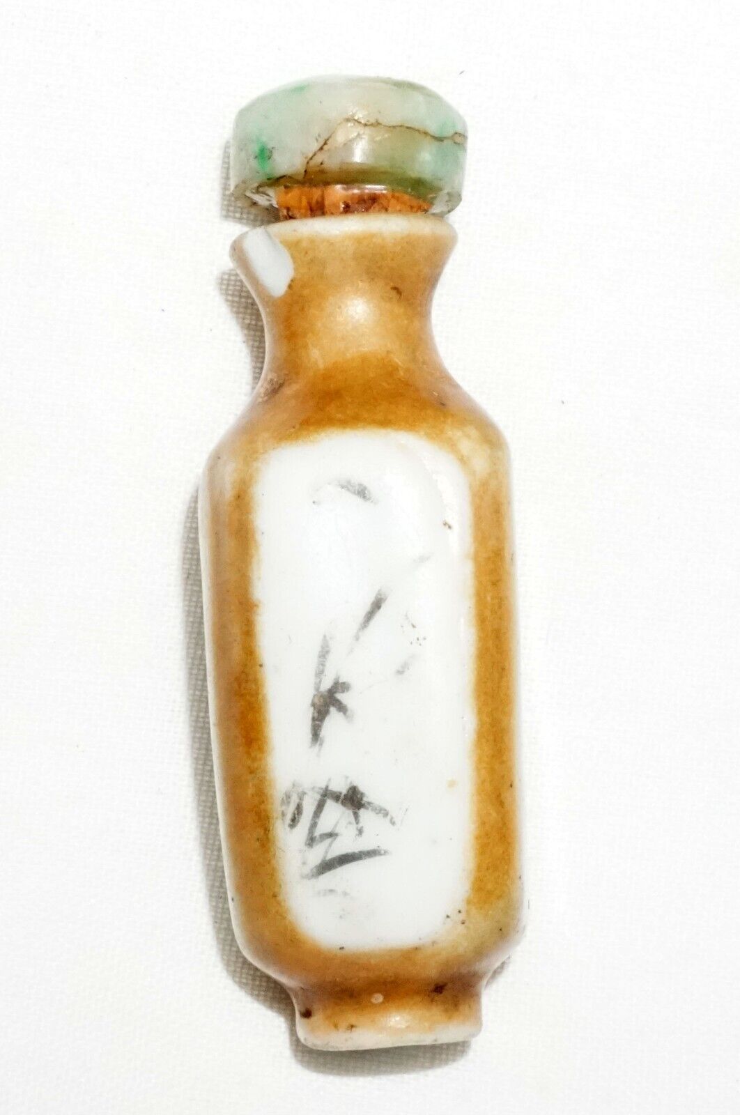 Antique Chinese Porcelain Snuff Bottle w. Heavily Worn Painted Motif (LLA) IC