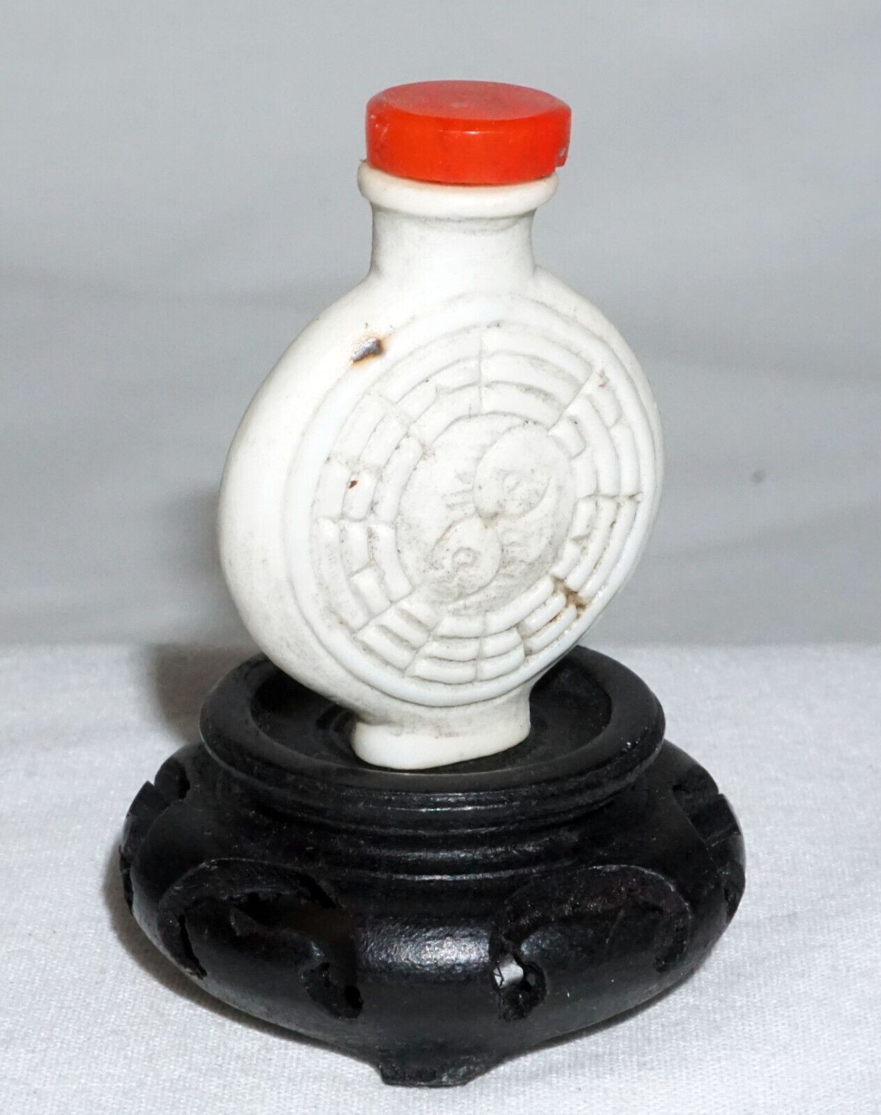 Antique Chinese Mini Porcelain Snuff Bottle w. Yin & Yang Motif (LLA) IC