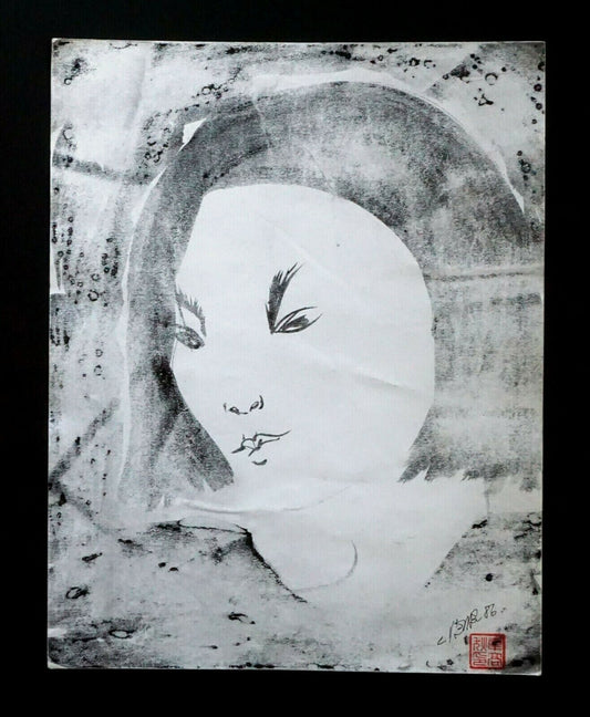 France Outsider Art Ink Wash Painting Female Portrait by Claude Vedel (EtJ)#38