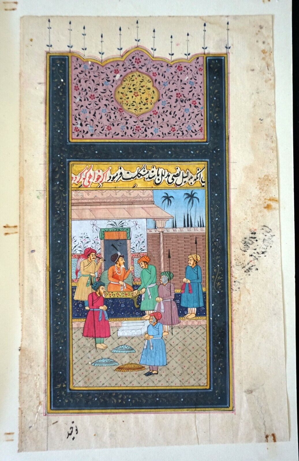 18/19C Indian Color Royal Court Scene Mogul Paintings on Book Page (NiT) #5