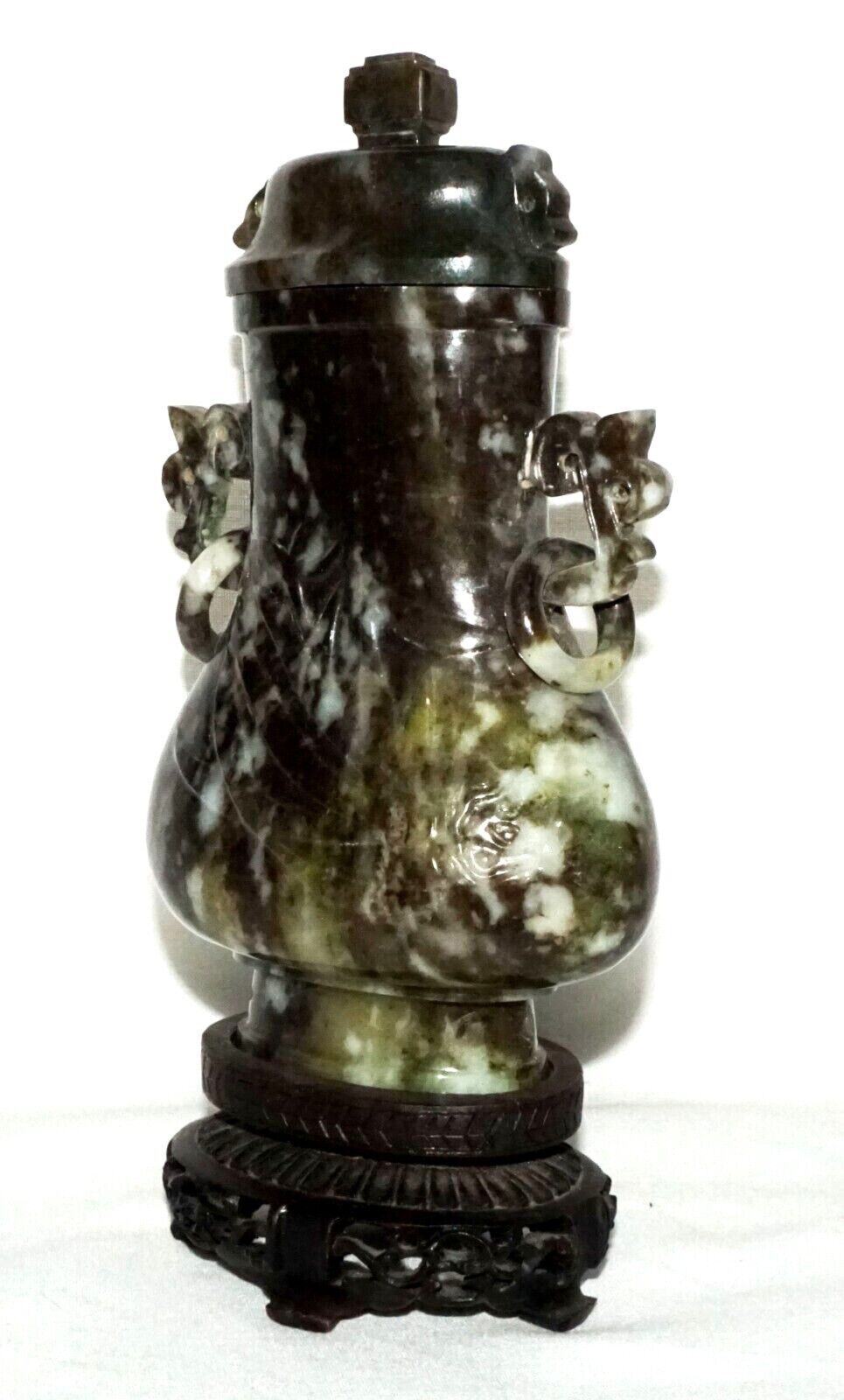 Vintage Chinese Mottled Black Jadeite Jade Baluster Covered Vase on Stand (LeD)