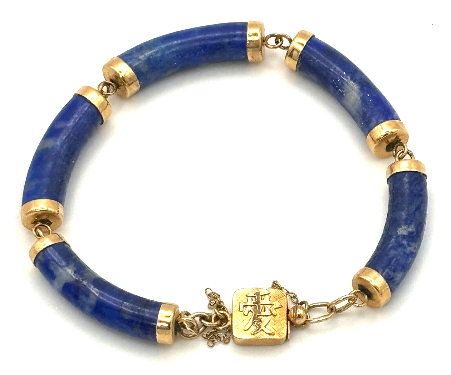 Vintage Chinese 14k Yellow Gold Sodalite Bead (6.7 mm) Bracelet 7" (McC)