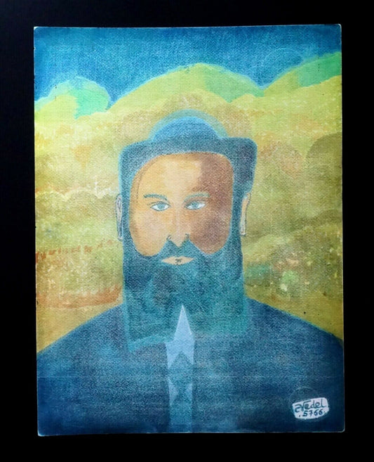 '87 France Hawaii Outsider Art WC Painting Jewish Rabbi by Claude Vedel (EtJ)#12