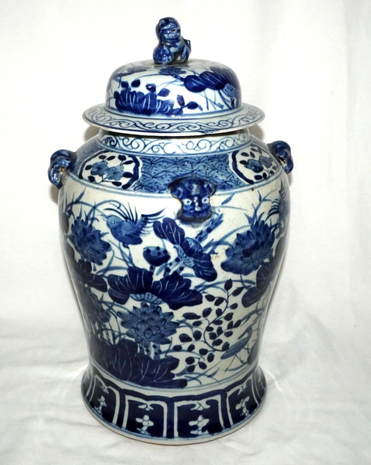 Antique Chinese Covered Jar w. Lotus & Bird Motifs in Blue Enamels (NiC)