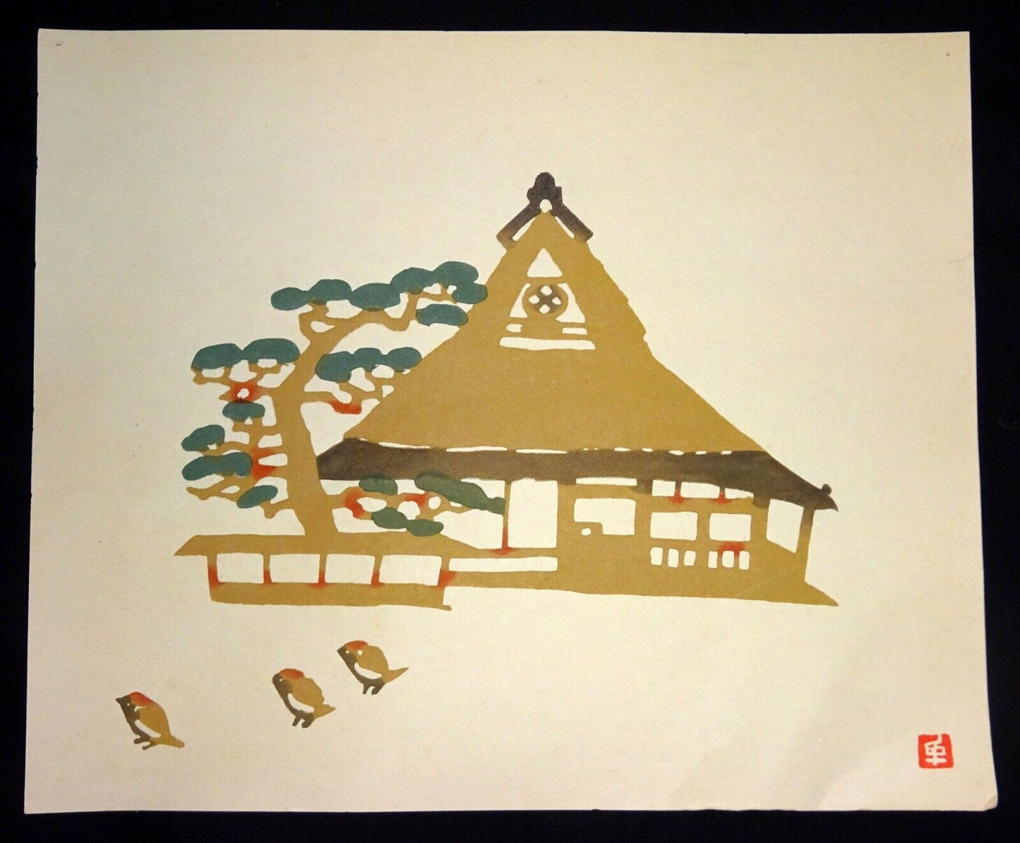 1960s Japanese Woodblock Print Farm & Pine Inagaki Toshijiro (1902-1963)(Fuj)