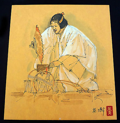 1970s JAPANESE INK & WC PAINTINGS "NOH PLAY ACTOR" by HIDEKI HANABUSA (ree)