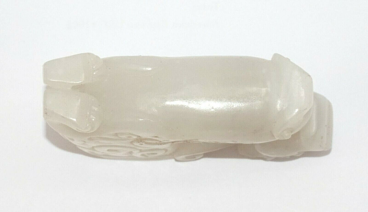 Vintage Chinese White Jade Mini Cup w. Nicely Carved Dragon Motif (AHB)