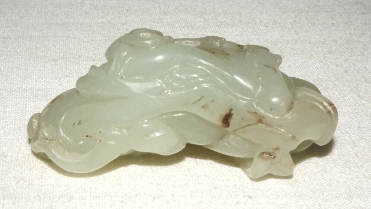 Antique Chinese Finely Carved Nephrite Jade Double Monkey & Peach Motif (InS)L5