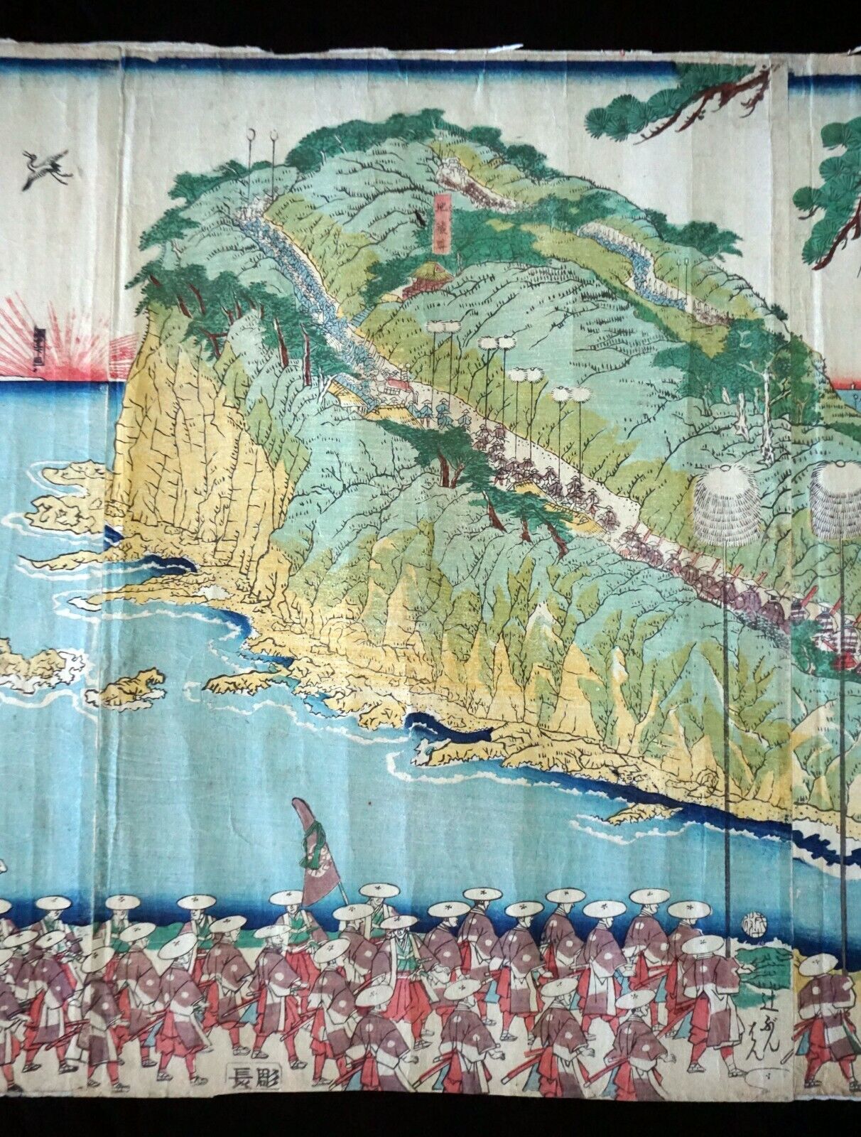 19C Japanese Woodblock Print Daimyos Procession Utagawa Sadahide (1807-1878)(NiT