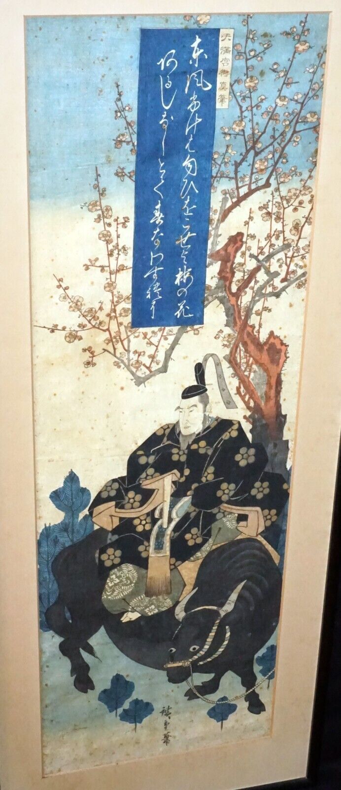 1830s Japanese Color WB Print Kakemono-e "Kitano Tenjin" by Hiroshige I (LeL)