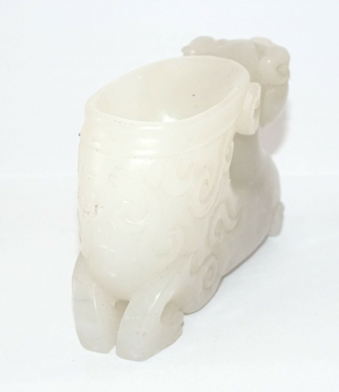 Vintage Chinese White Jade Mini Cup w. Nicely Carved Dragon Motif (AHB)