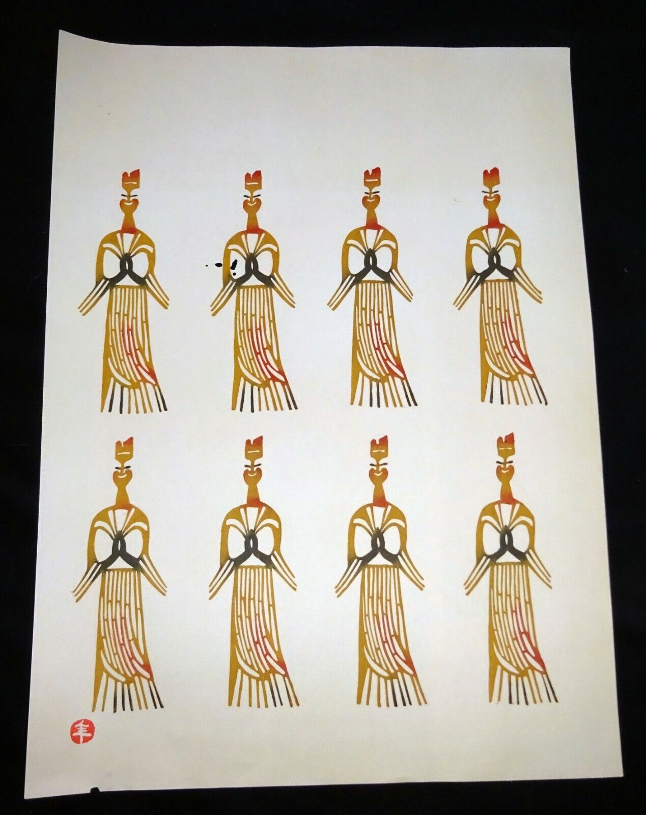 1960s Japanese Woodblock Print Praying Figures Inagaki Toshijiro (1902-1963)(Fuj