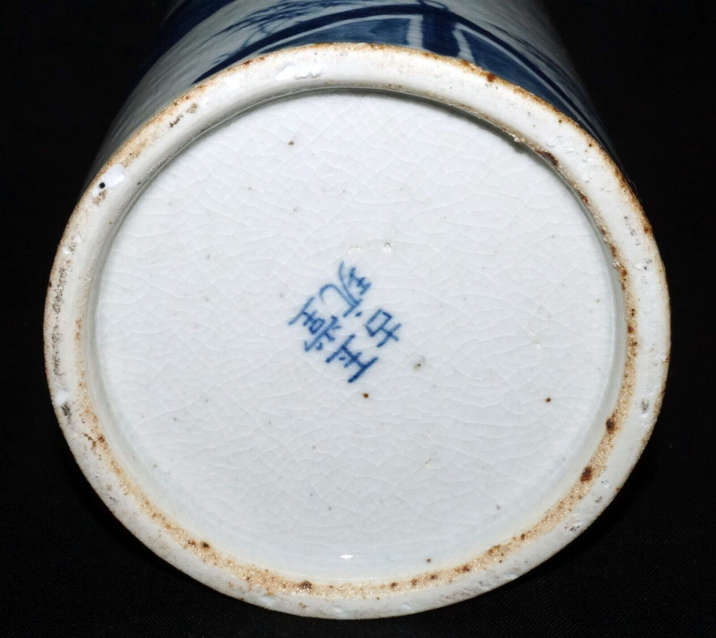 Chinese Blue & White Pottery Brush Pot w. Court-scene w Garden Motif (LeL) IC