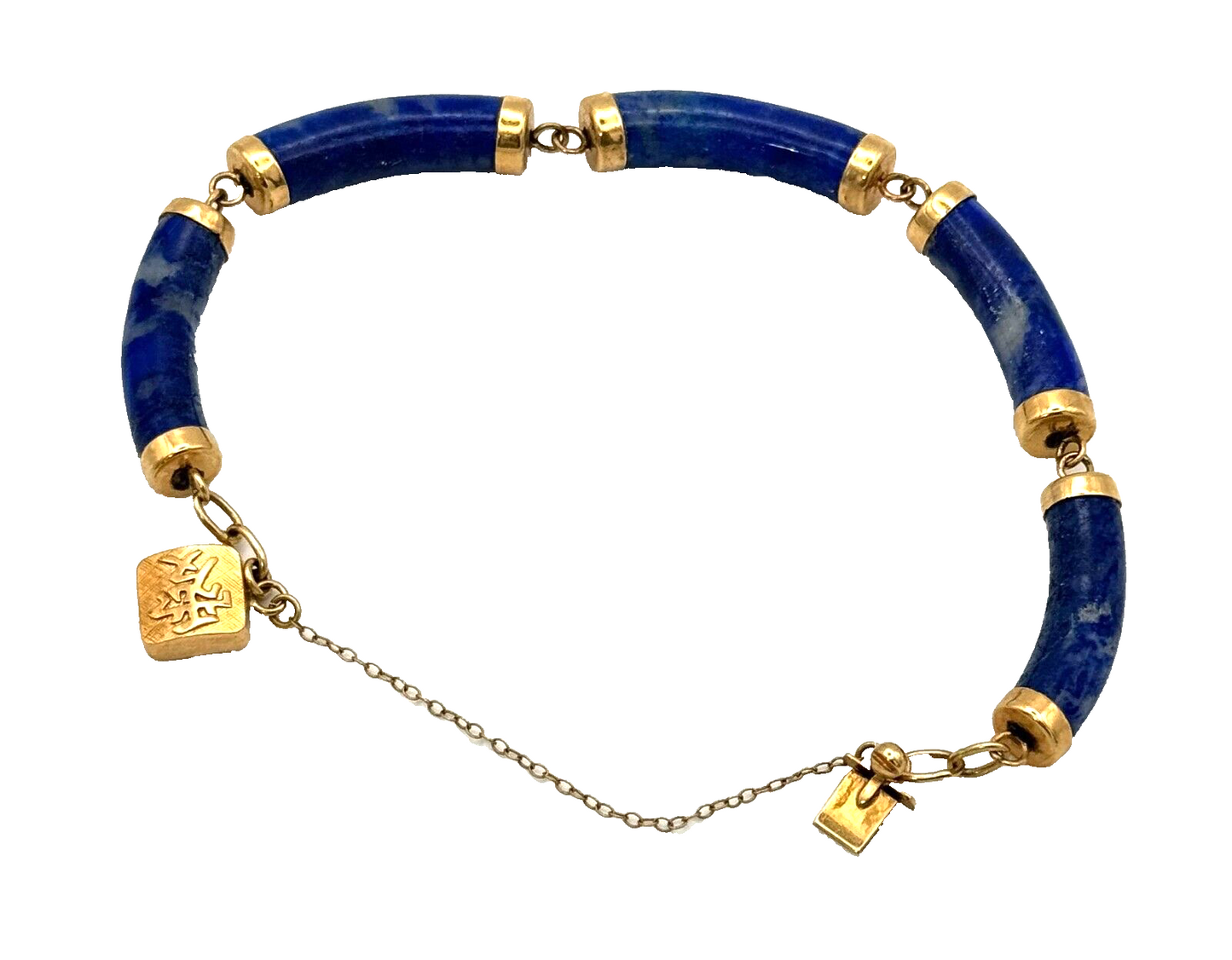 Vintage Chinese 14k Yellow Gold Sodalite Bead (6.7 mm) Bracelet 7" (McC)