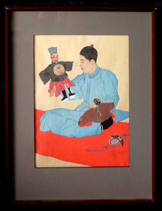 1935 French Color Woodblock Print Chinese Puppets Paul Jacoulet (1902-1960)(PeN)