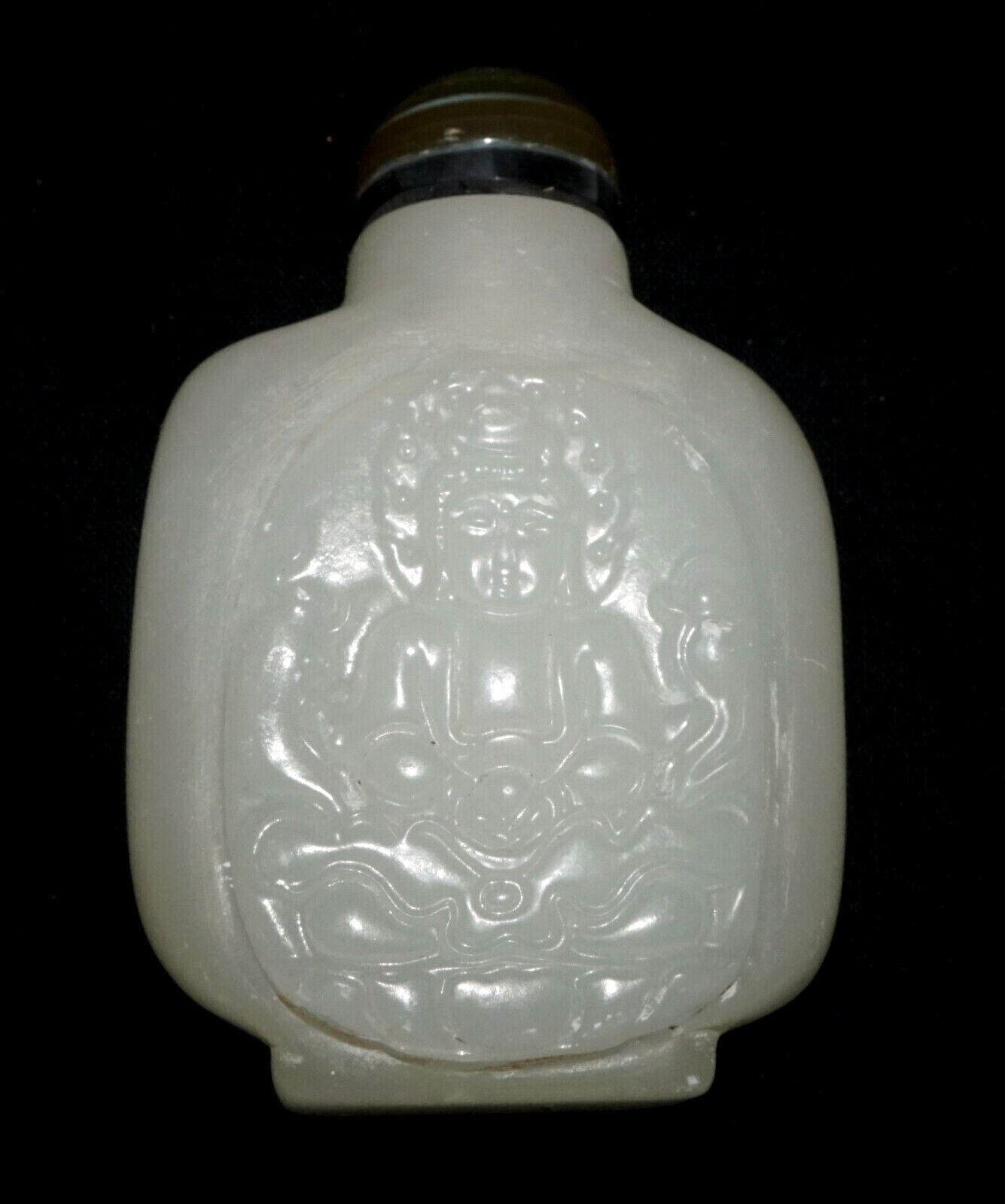 Vintage Chinese Glass Carved Snuff Bottle w. Seated Buddha Motif (LeS) G11