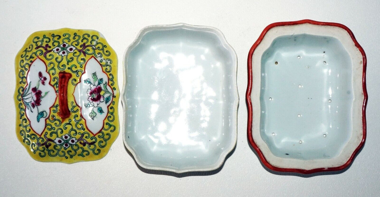 Chinese Porcelain Perfumer w. Famille Rose Enamel Floral Motifs & Reign (***)