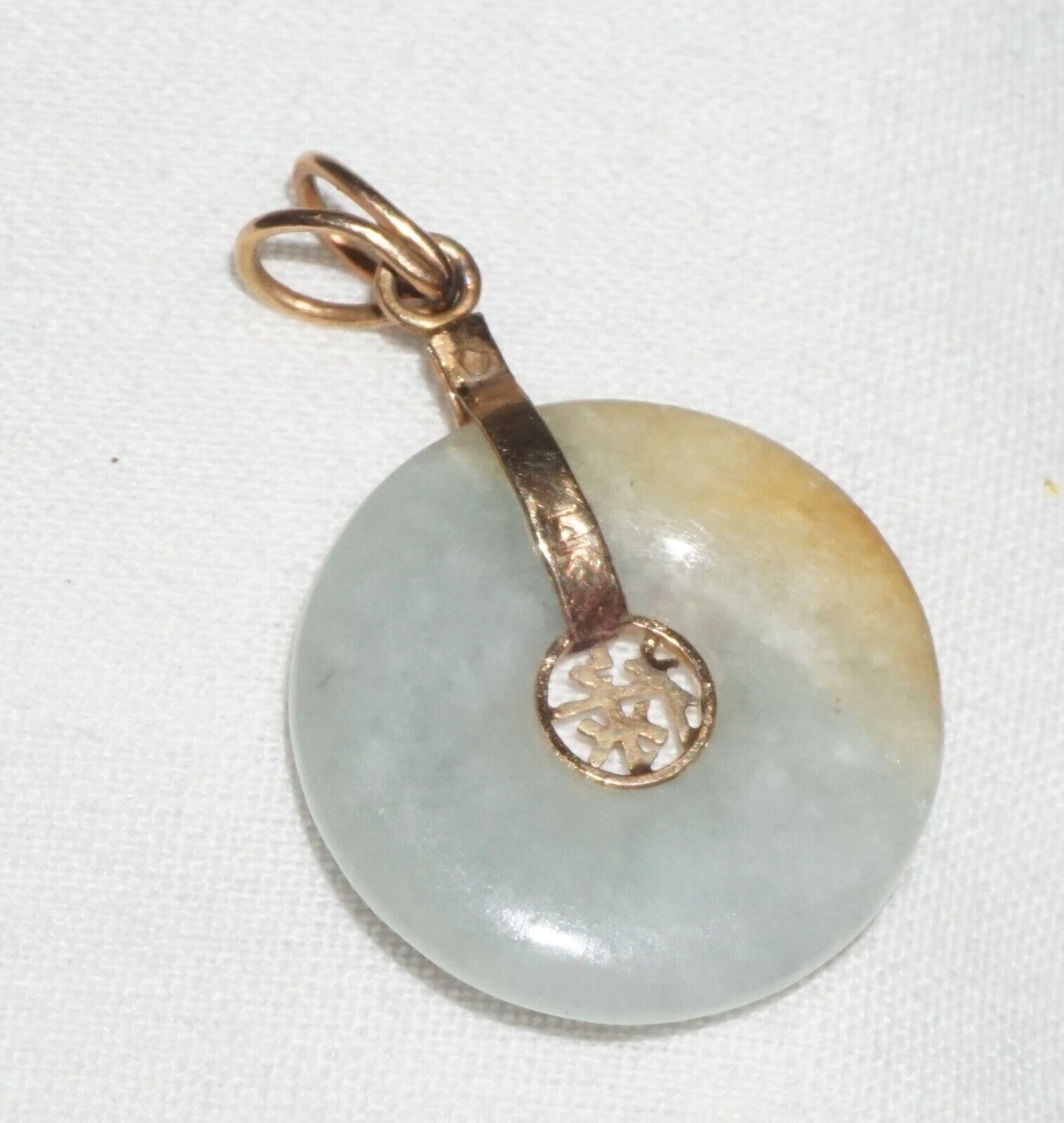 Vintage Chinese 14k Yellow Gold Jadeite Jade Disk Pendant w. Auspicious(BrM) L17