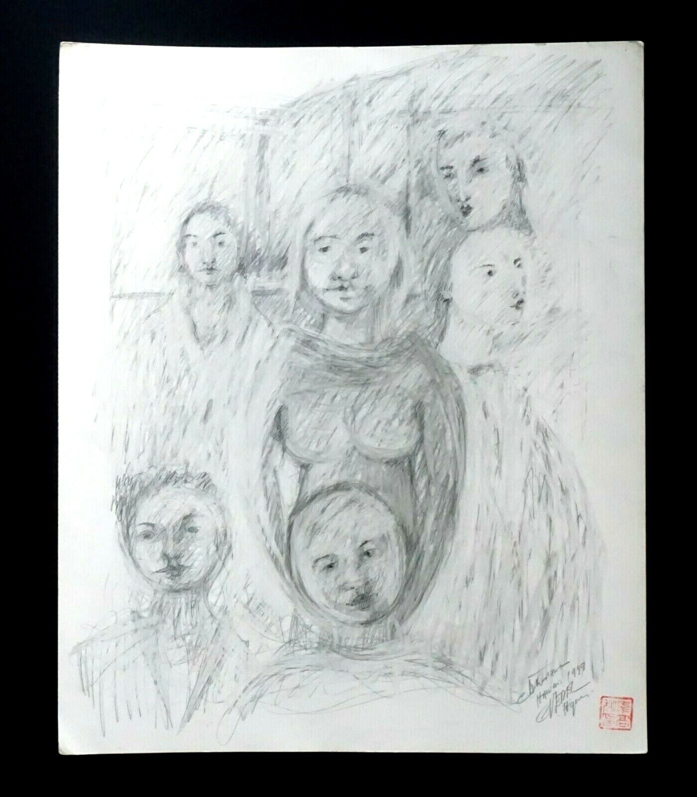 France Hawaii Outsider Art Pencil Drawing Female Figures by Claude Vedel (EtJ)#9