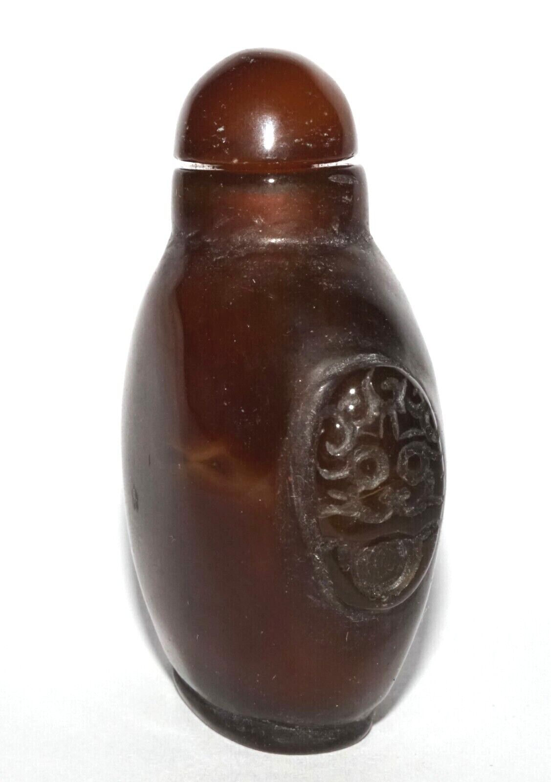 Vintage Chinese Brown & White Agate Carved Snuff Bottle w Mask Handles (LeS) G12