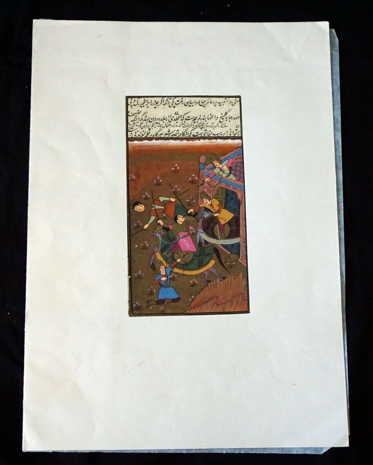 18/19C Indian Color War Scene Mogul Paintings on Book Page (NiT) #6