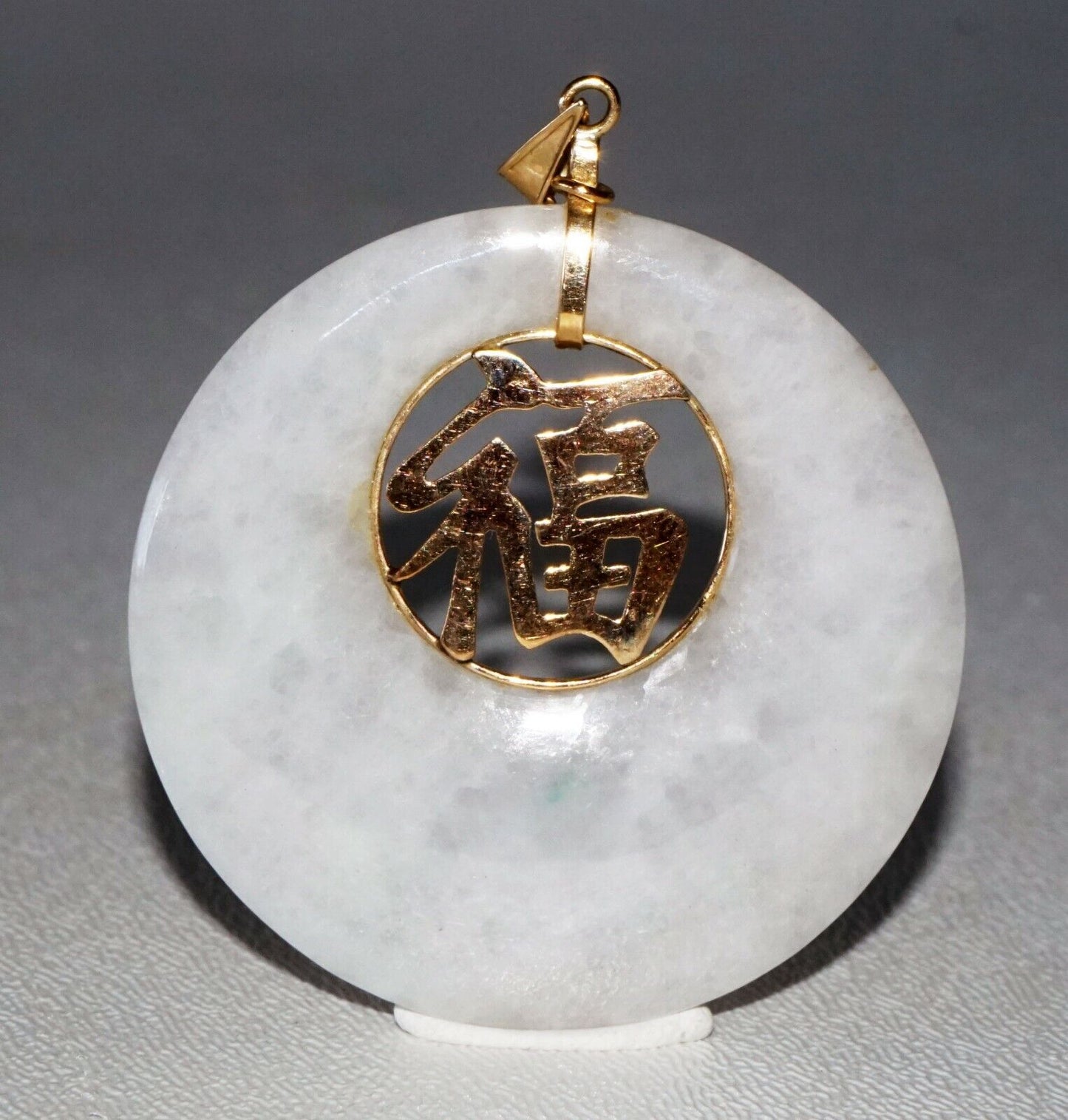 Vintage Chinese 14k Yellow Gold set White Jadeite Jade Pendant (SaR) #105